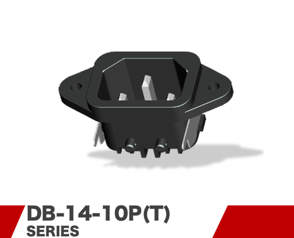 DB-14-10P(T)系列