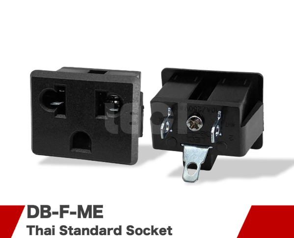 DB-F-ME